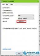windows7ϵͳ֪ͨϵQQͼ걻˵ķ?
