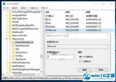 winxpϵͳѱӸΪƷĲ̳?