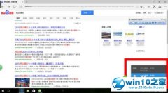 winxpϵͳEdgeʹò뷨Ļָ?