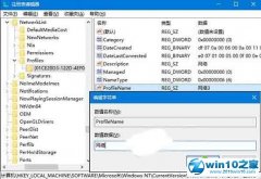 winxpϵͳɾ硢ƵͼĽ̳?