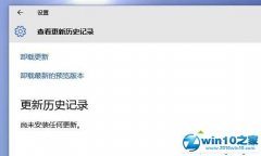 winxpϵͳ޷ҵϵͳʷ¼ķ?