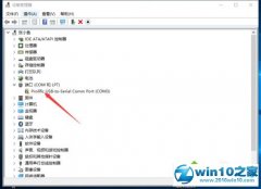 winxpϵͳ޷ʶ51Ƭϸ?