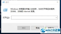 winxp系统注册表编辑器被锁定了的解决教程? winxp系统注册表编辑器被锁定了的解决教程?