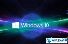 winxp系统安装KB3140741后开始菜单无法使用的方法介绍? winxp系统安装KB3140741后开始菜单无法使用的方法介绍?