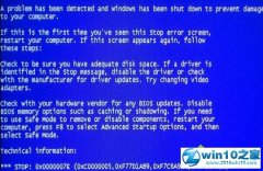 winxpϵͳ���������ol���ֿ�����������ͼ�ļ���?