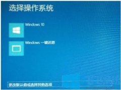 win7޷ΰ죿win7ϵͳ˵޸취