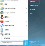 win10ϵͳд롰gpedit.mscЧĴ취ͼ⡿