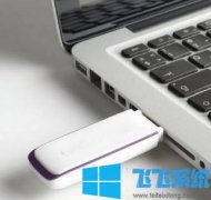 m.2װϵͳM.2̬Ӳ̰װϵͳİ취