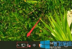 win7Զȡipwin7ϵͳԶȡipַİ취