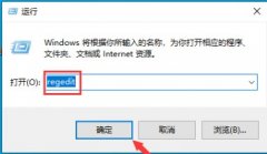 win7ع_ôwin7ϵͳԴеĹ