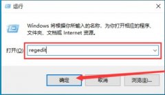 win7ϵͳ֮ƵĴ취ͼ⡿