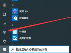 win7ϵͳ˵һ汾ȫܡͼ⡿
