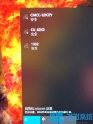 win7ϵͳy7000ΰ죿Y7000/Y7000pپĴ취