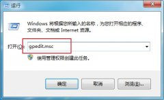 win10ϵͳÿõıֽʧЧʲôѴ