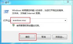 win10ϵͳŲ޷ػĴԭѴ