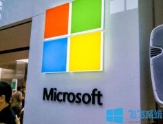 win7΢̵Ӧʧܣ0x000001F7 Ĵ취